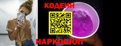 мефедрон Чебоксары