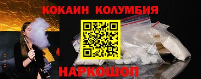 альфа пвп VHQ Чапаевск
