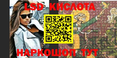 альфа пвп VHQ Чапаевск