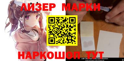 мефедрон Чебоксары