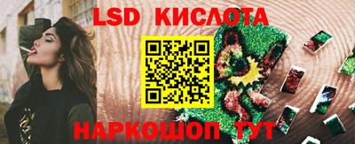 mix Шелехов