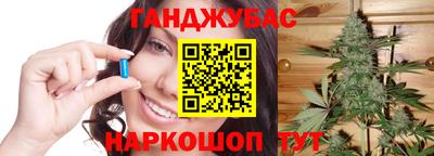скорость mdpv Шебекино