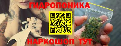 скорость mdpv Шебекино