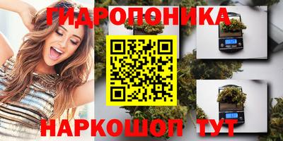 мефедрон Чебоксары