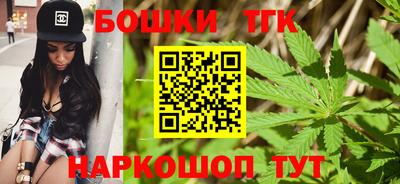 сатива Шахты