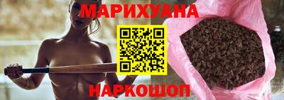 мефедрон Чебоксары