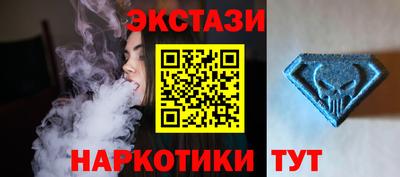 mix Шелехов
