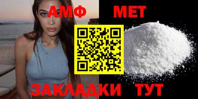 гашишное масло Чебаркуль