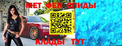 гашишное масло Чебаркуль