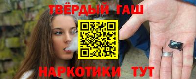 mix Шелехов
